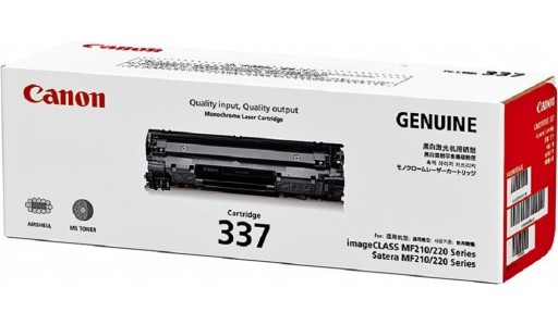 Canon Cartridge 337 2個パック トナーカートリッジ337:トナーカートリッジ 通販｜キヤノン